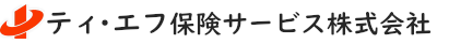 ティ・エフ保険サービス株式会社